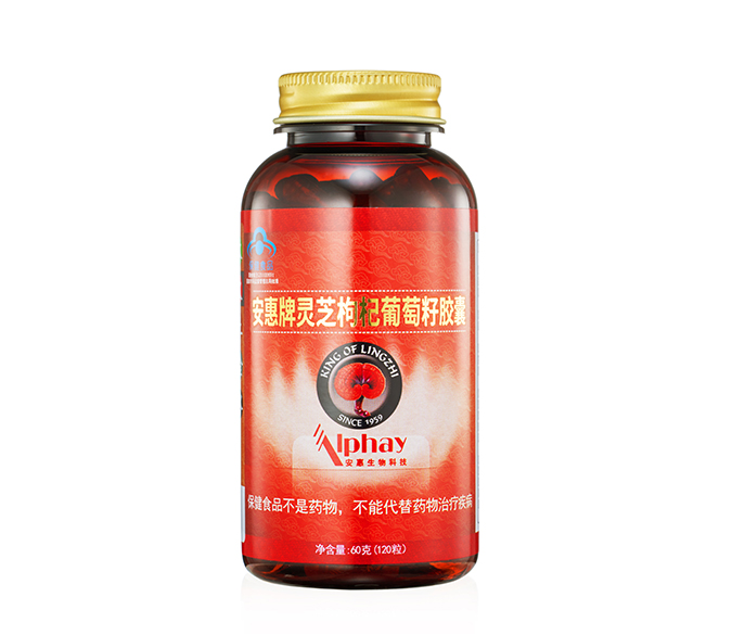 CA88(中国区)官方网站入口牌灵芝枸杞<br/>葡萄籽胶囊